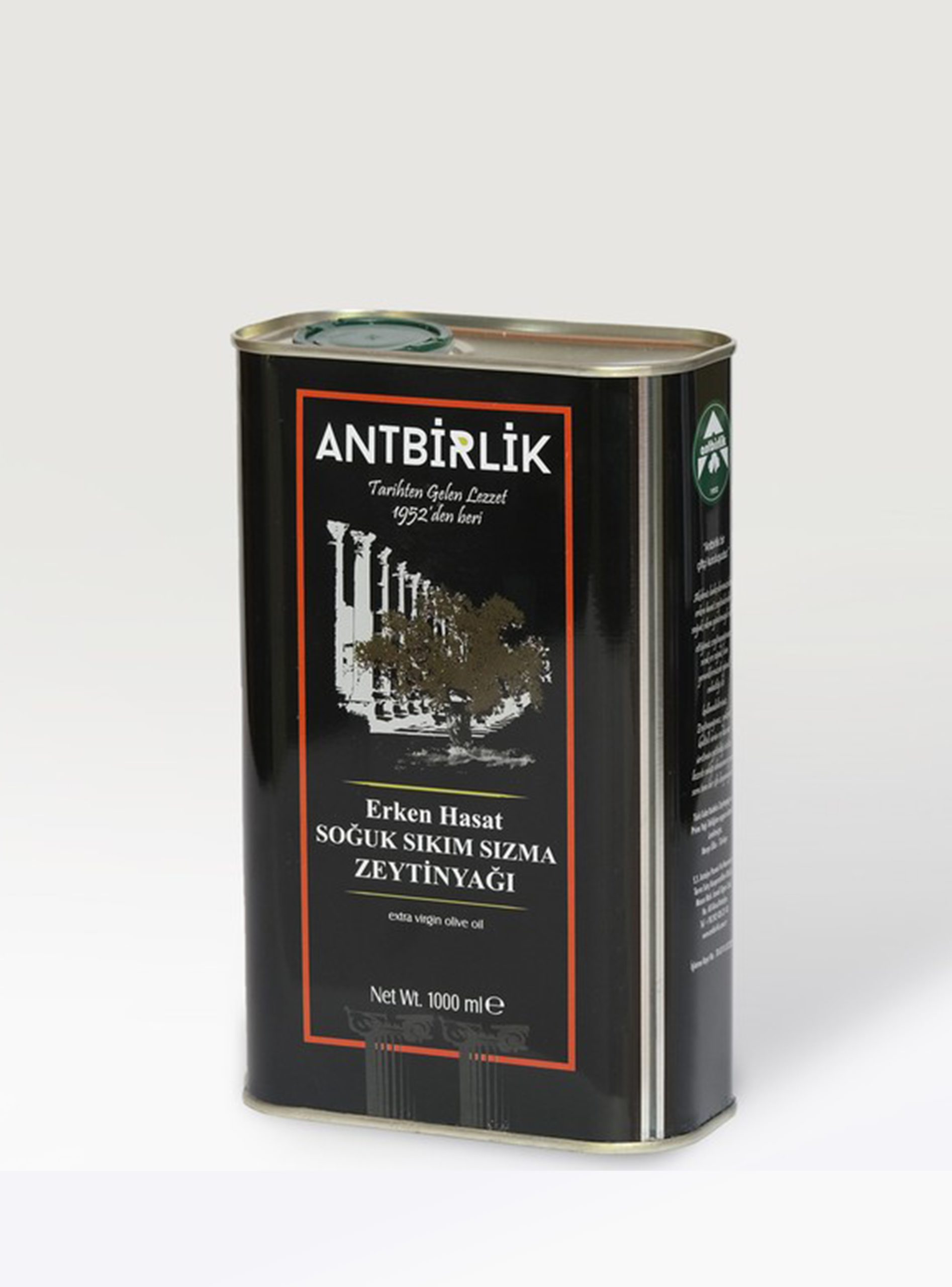 Soğuk Sıkım Zeytinyağı 1 Litre